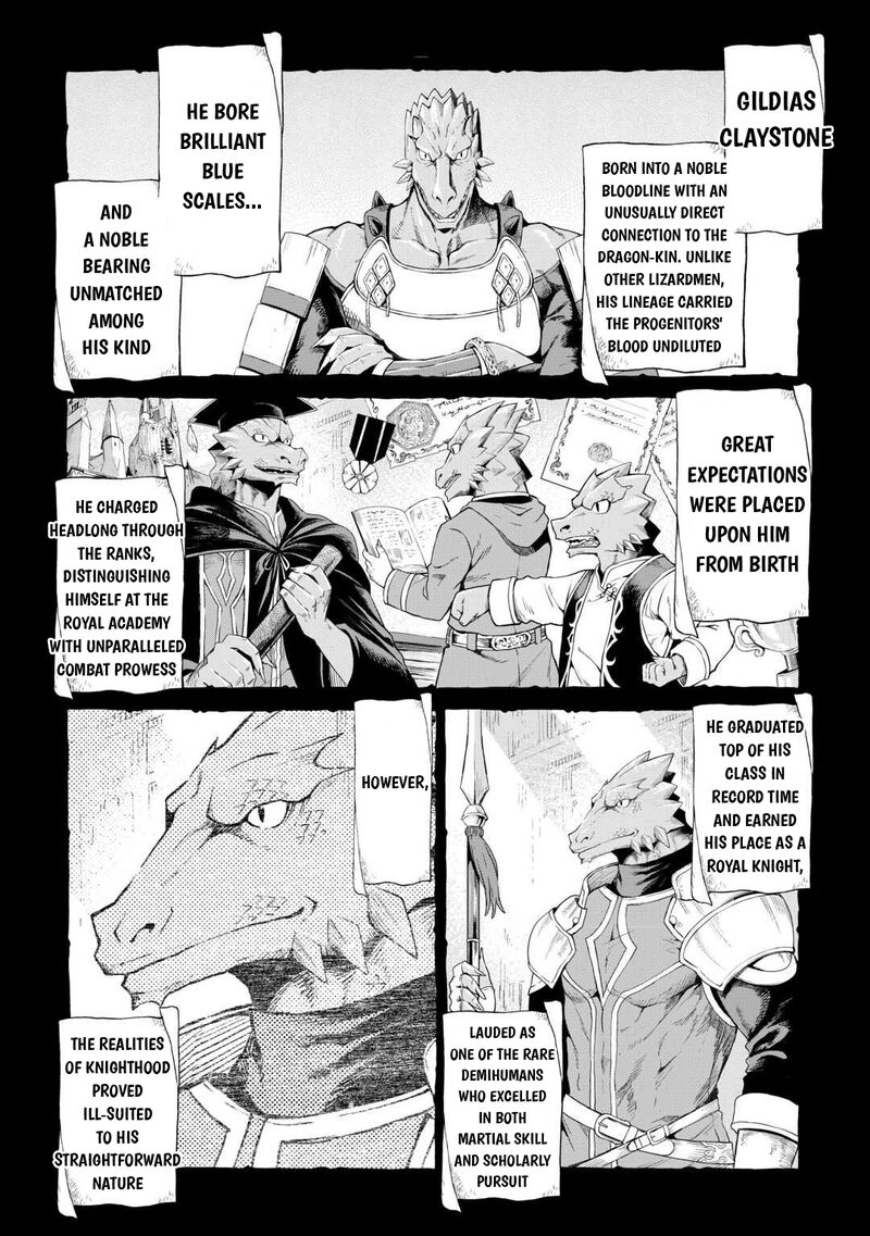 Sozai Saishuka no Isekai Ryokouki - Chapter 62f image 01